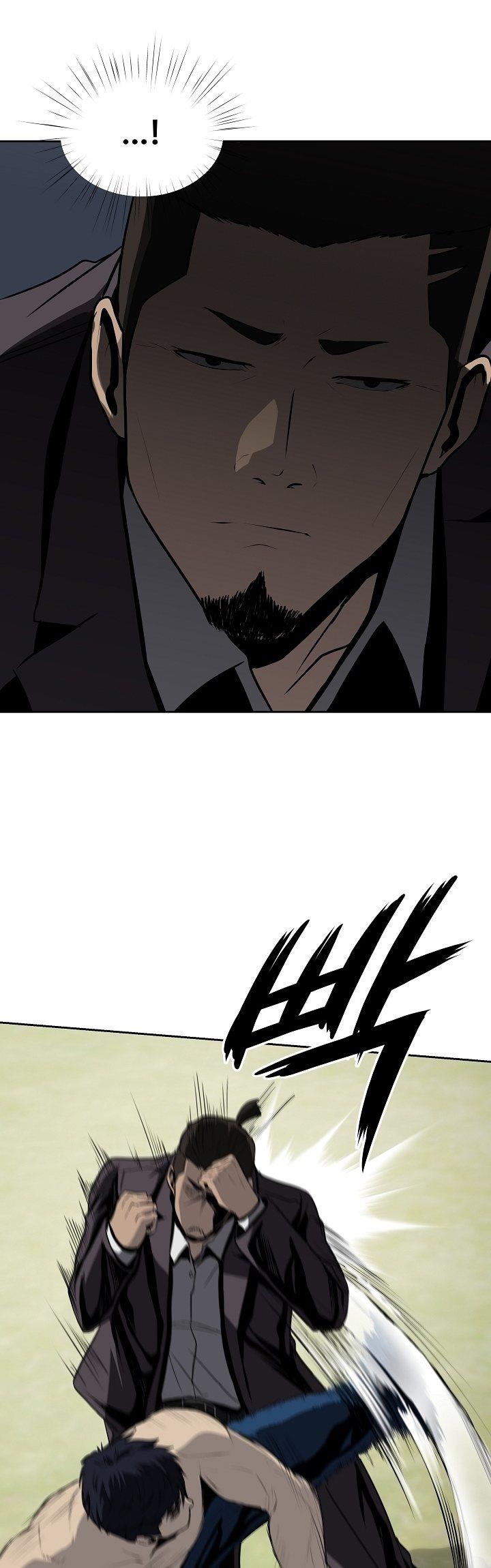 royal-path - Chapter: 36