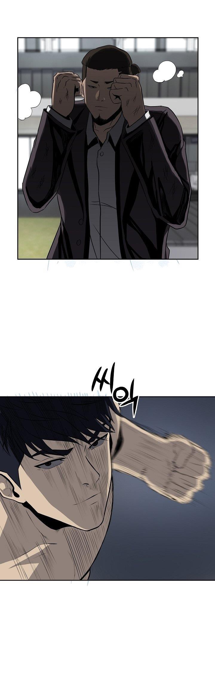 royal-path - Chapter: 36