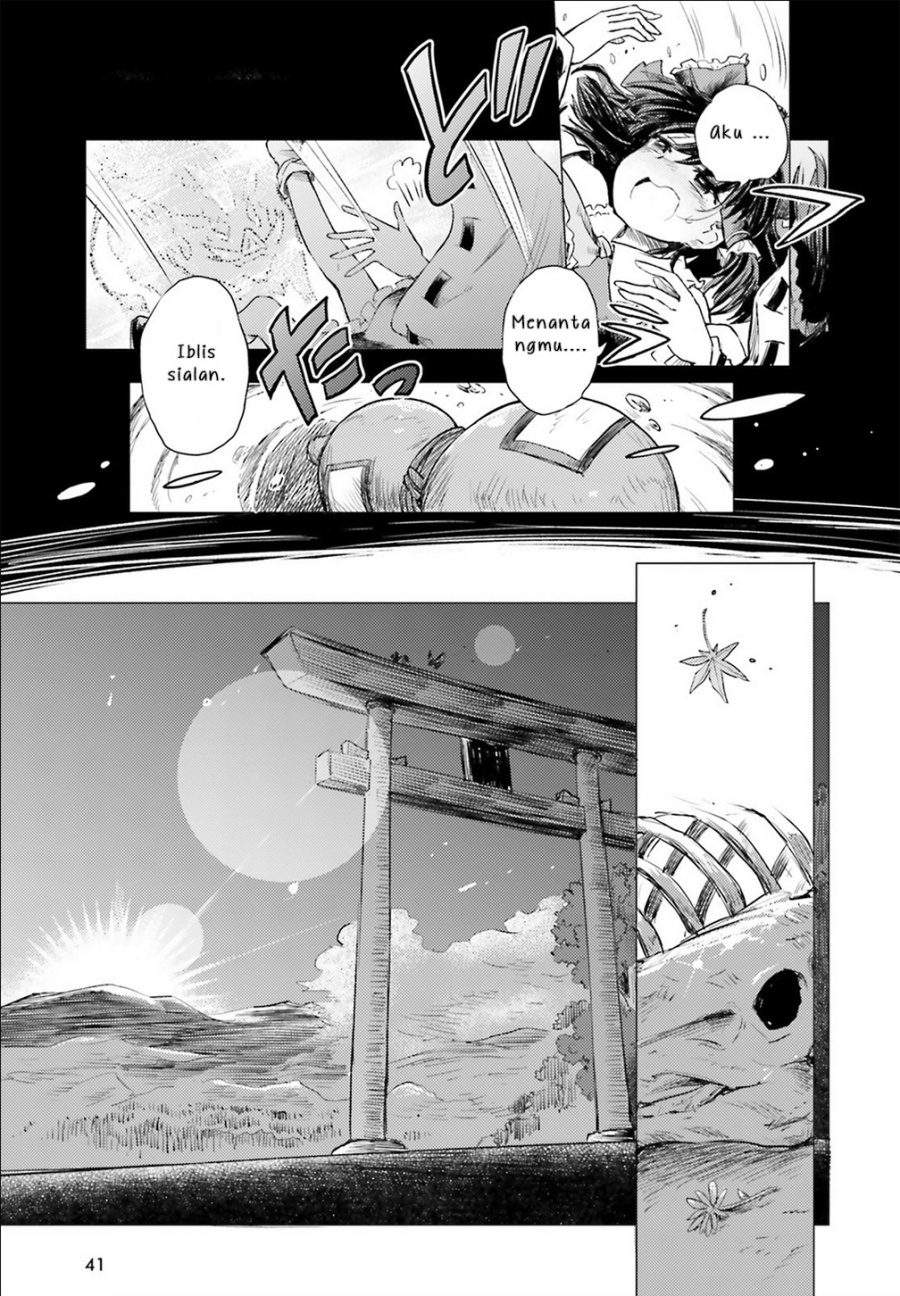 touhou-suichouka-lotus-eater-tachi-no-suisei - Chapter: 1