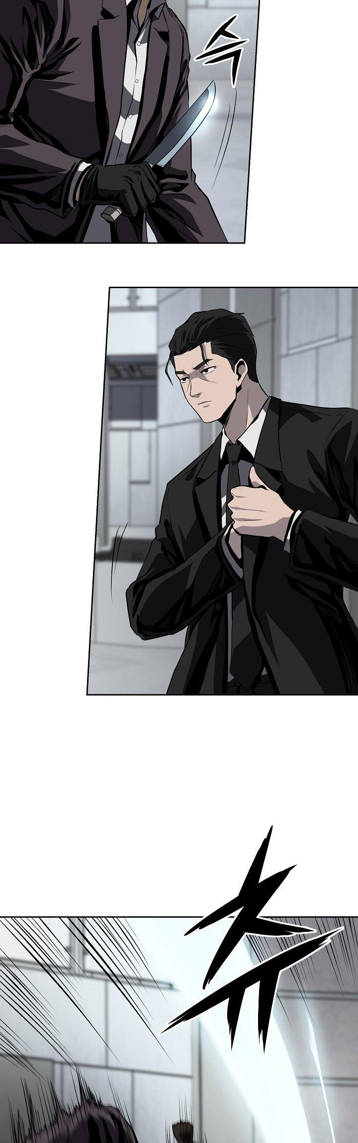 royal-path - Chapter: 37