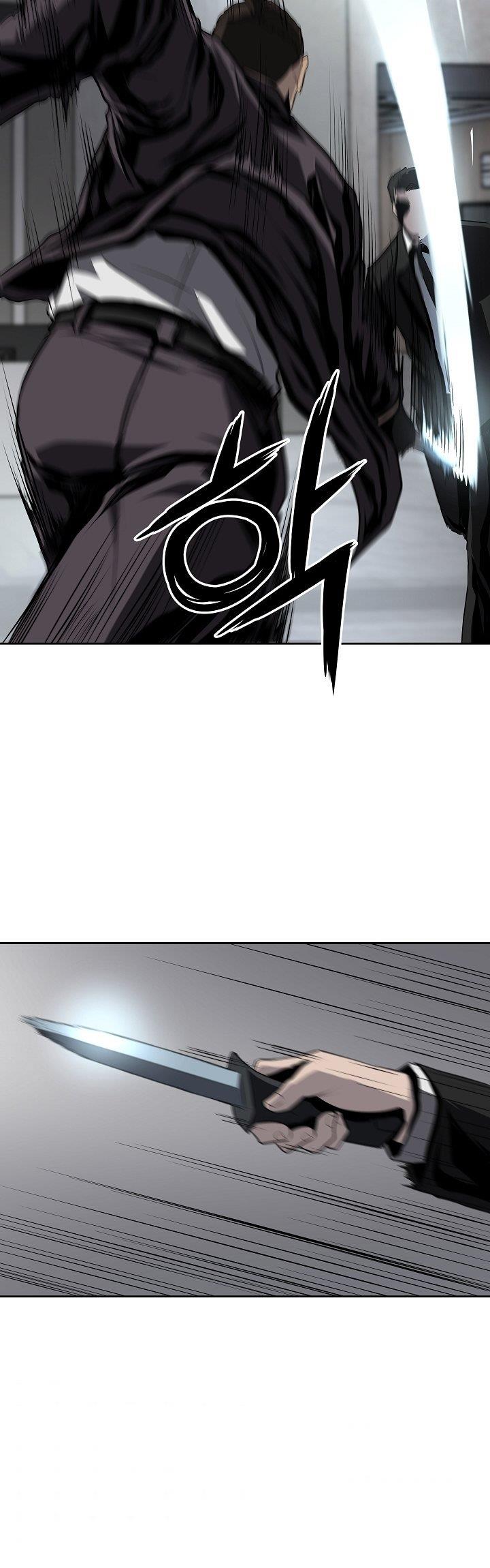 royal-path - Chapter: 37