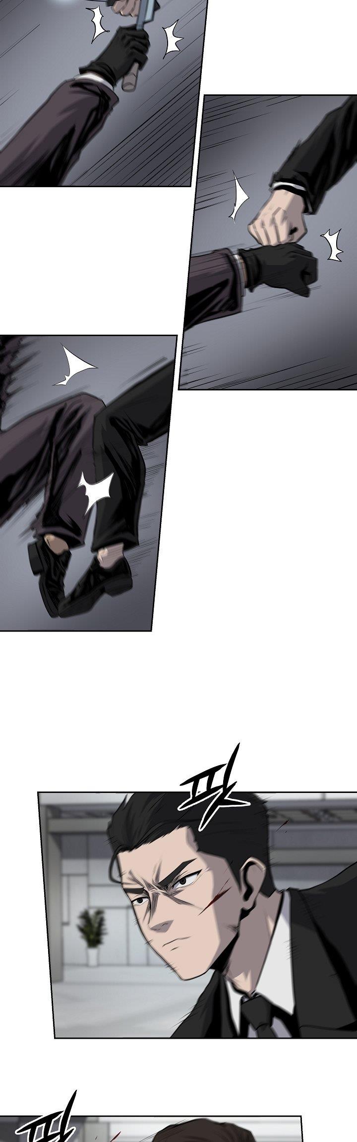 royal-path - Chapter: 37