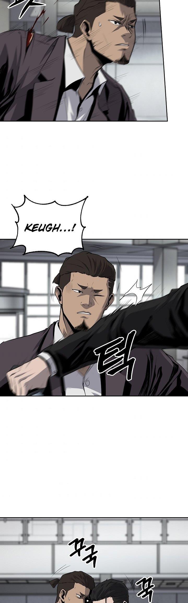 royal-path - Chapter: 37
