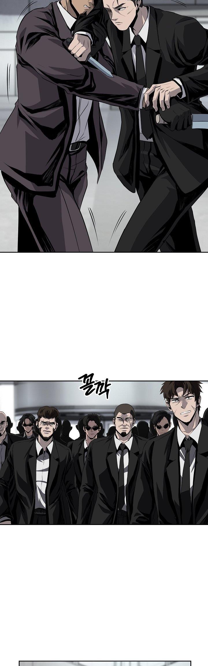 royal-path - Chapter: 37