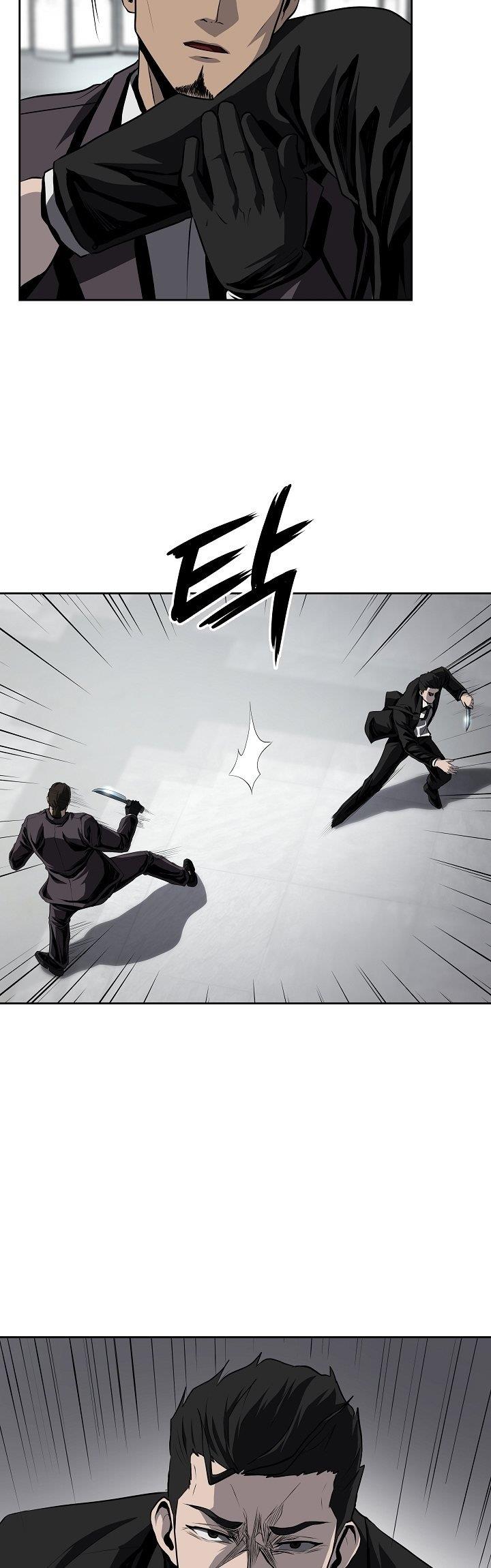 royal-path - Chapter: 37