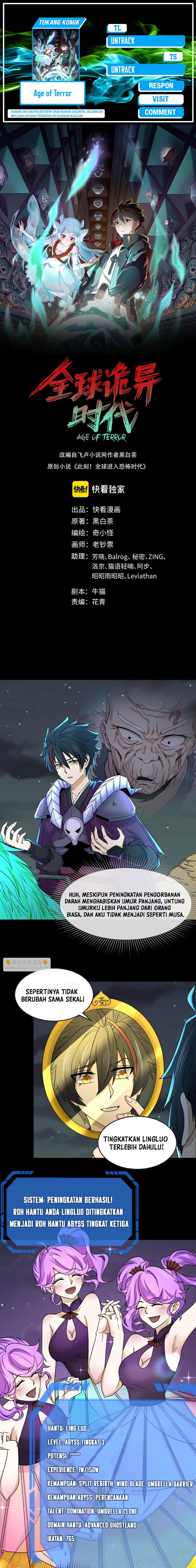 age-of-terror - Chapter: 105