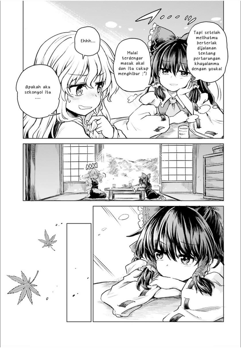 touhou-suichouka-lotus-eater-tachi-no-suisei - Chapter: 2