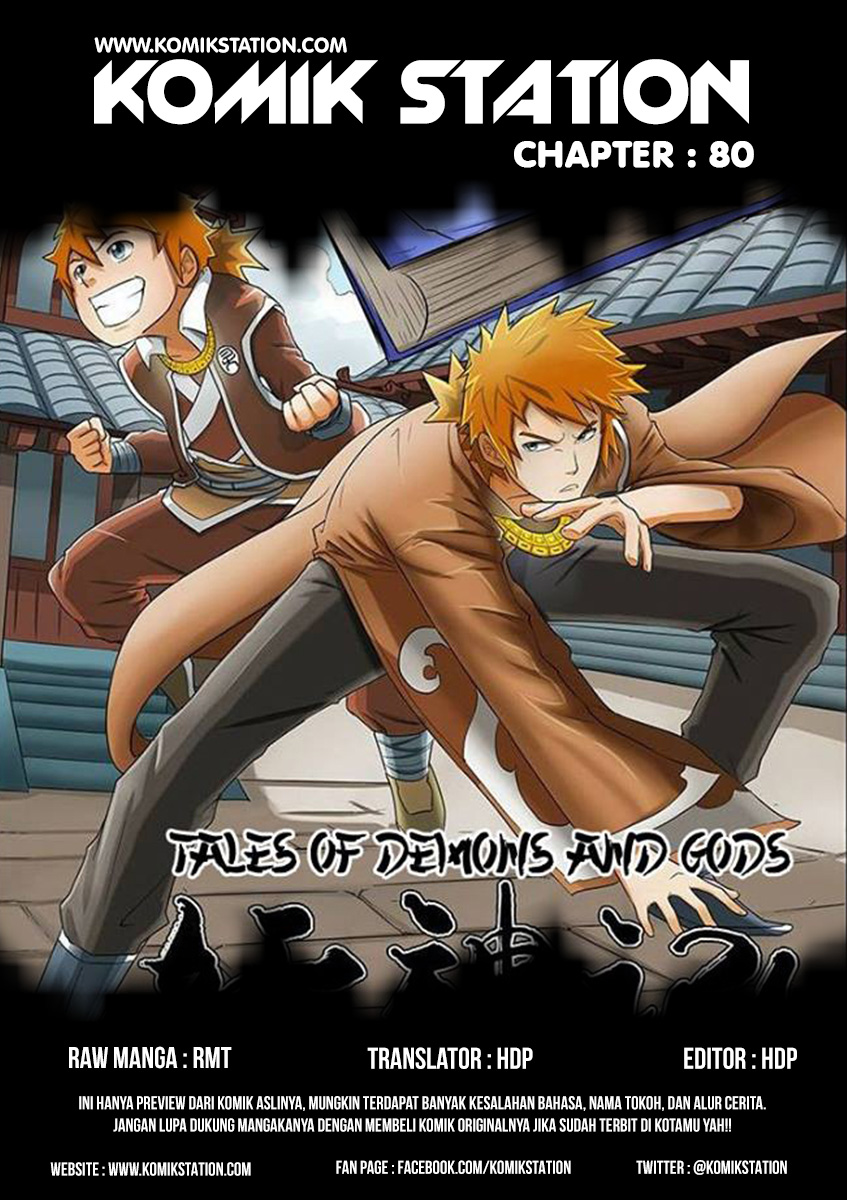 tales-of-demons-and-gods - Chapter: 80