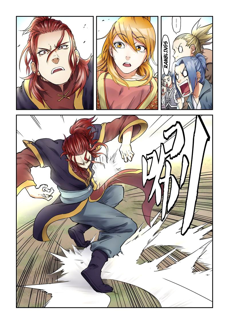 tales-of-demons-and-gods - Chapter: 80