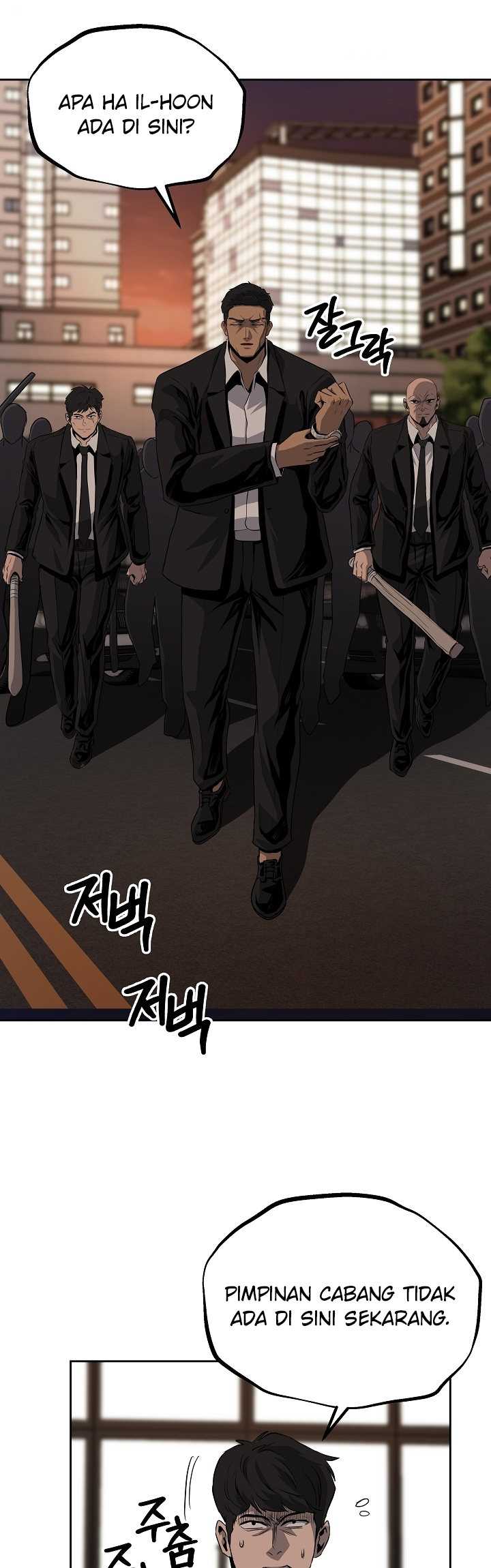 royal-path - Chapter: 38