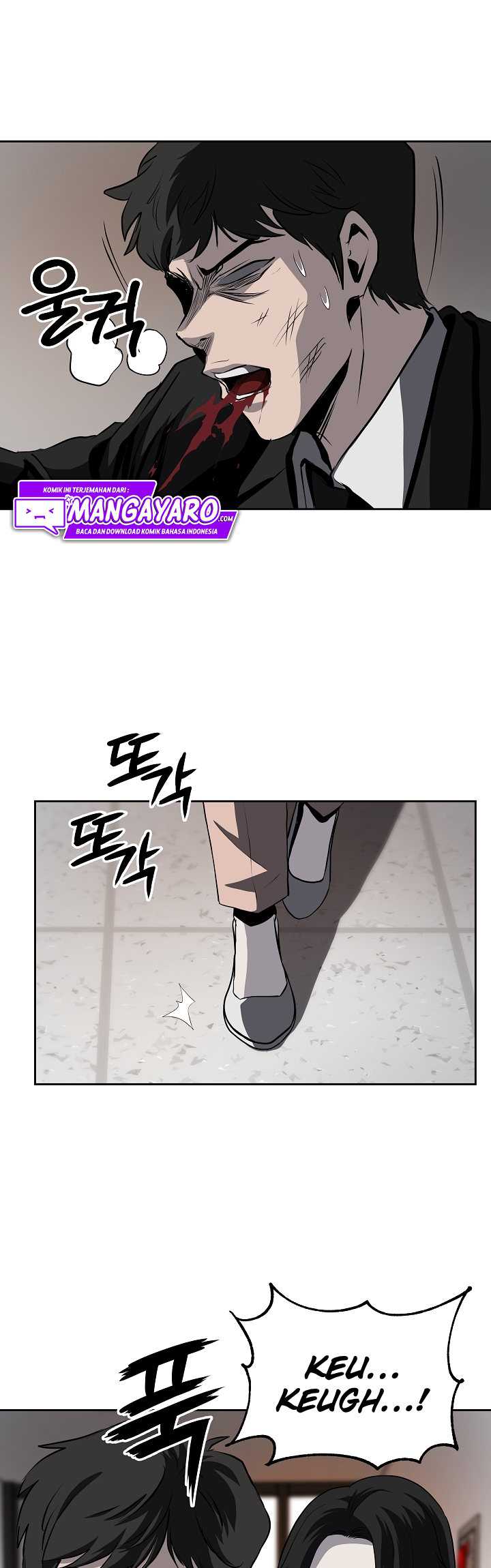 royal-path - Chapter: 38