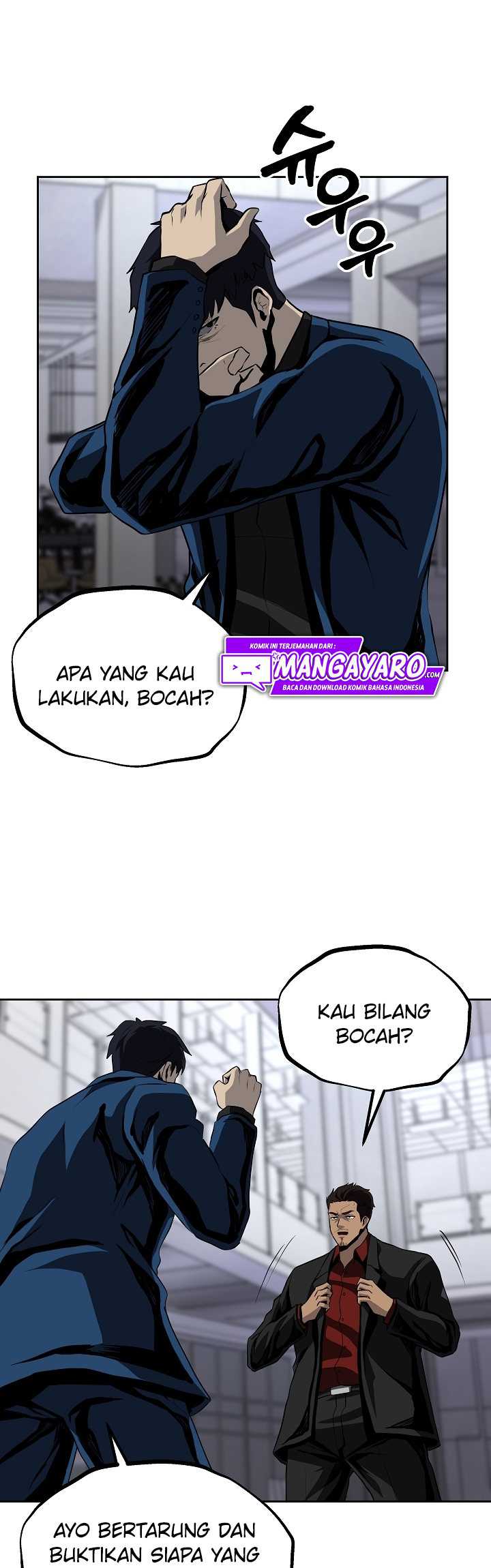 royal-path - Chapter: 38