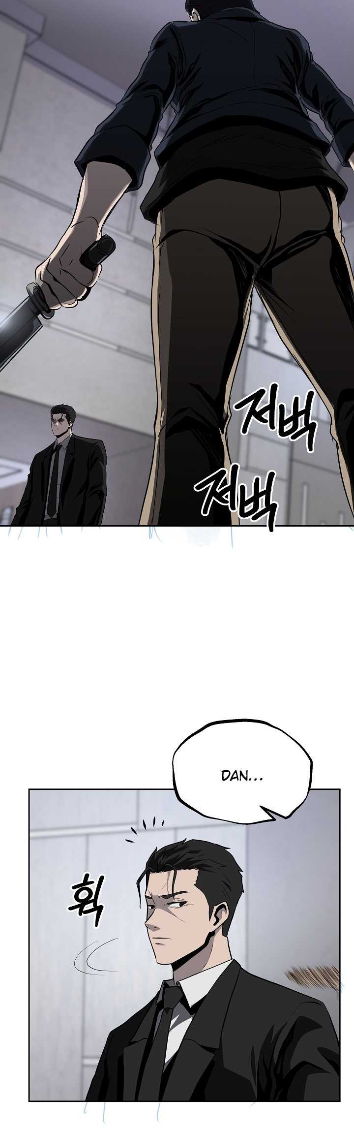 royal-path - Chapter: 38