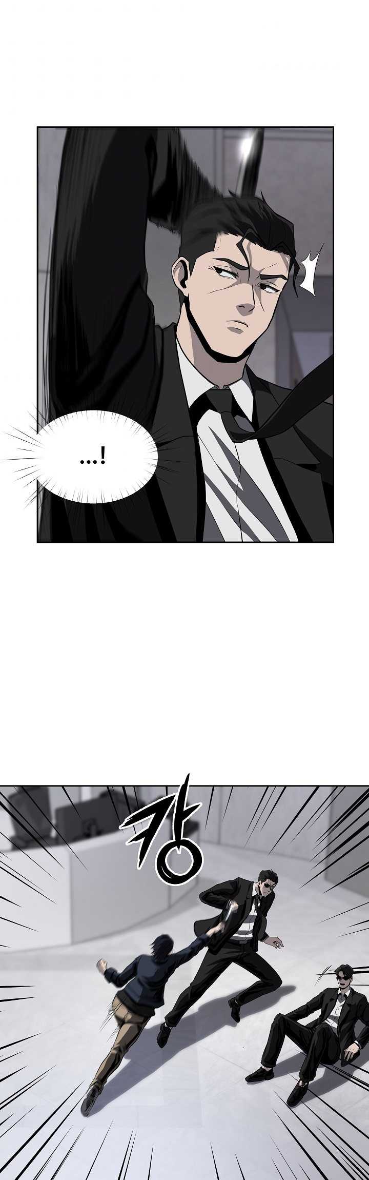 royal-path - Chapter: 38