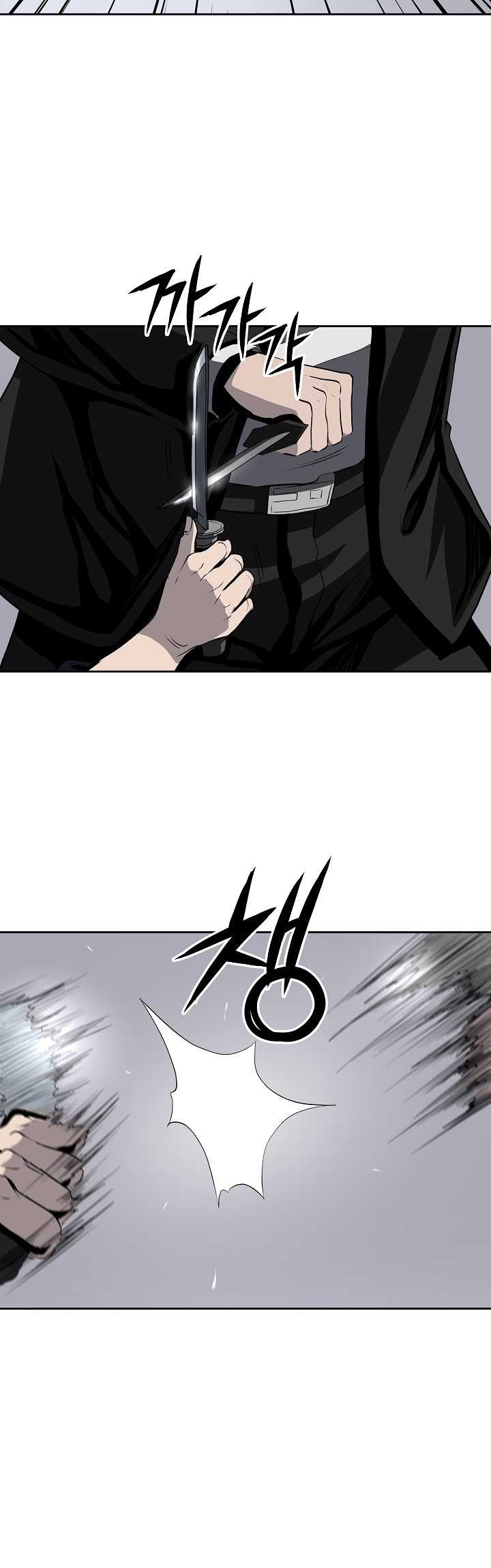royal-path - Chapter: 38