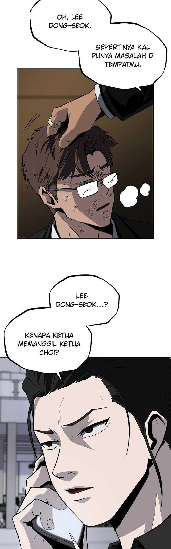 royal-path - Chapter: 38