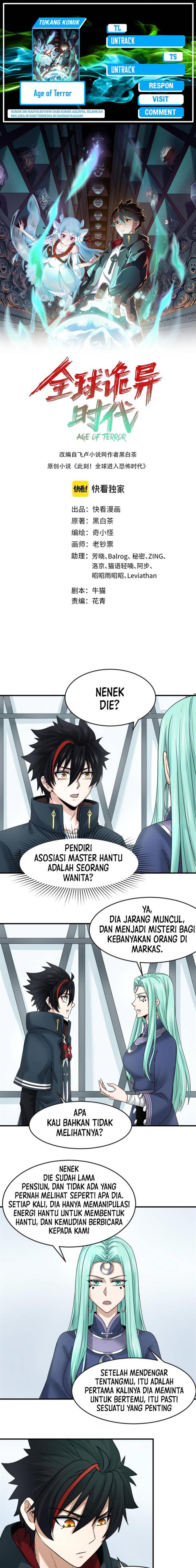 age-of-terror - Chapter: 106