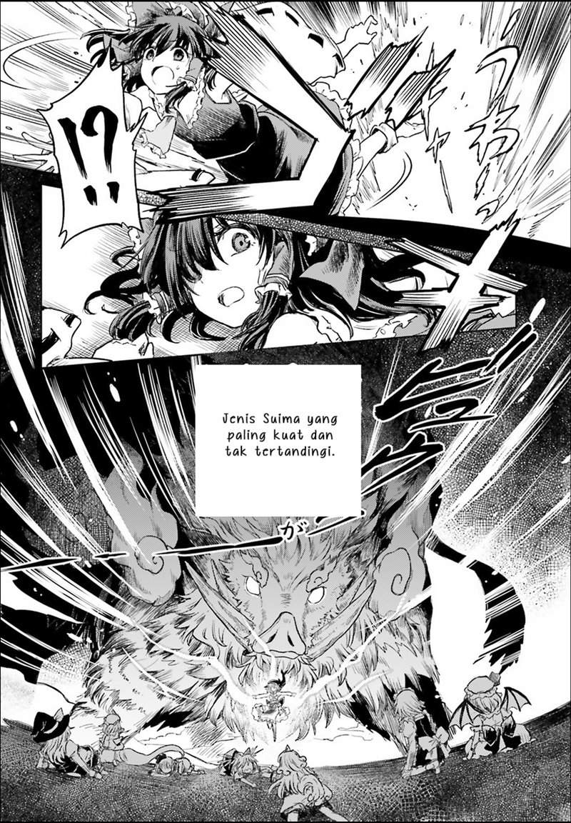 touhou-suichouka-lotus-eater-tachi-no-suisei - Chapter: 3