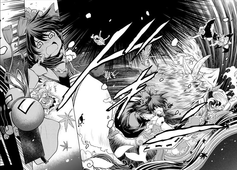 touhou-suichouka-lotus-eater-tachi-no-suisei - Chapter: 3