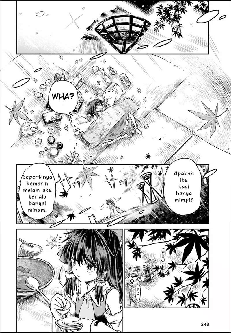 touhou-suichouka-lotus-eater-tachi-no-suisei - Chapter: 3