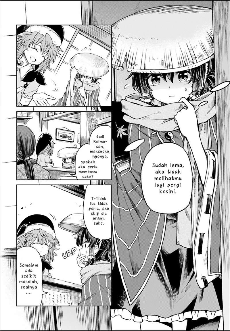 touhou-suichouka-lotus-eater-tachi-no-suisei - Chapter: 3