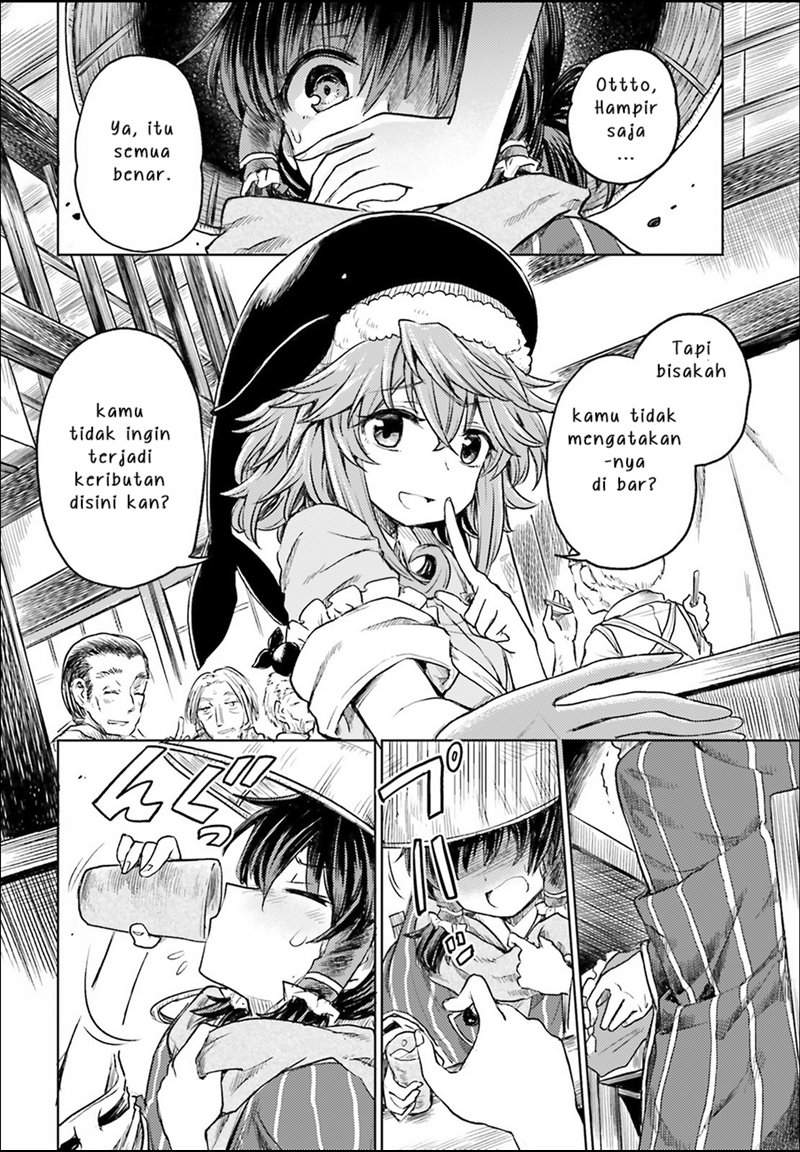 touhou-suichouka-lotus-eater-tachi-no-suisei - Chapter: 3