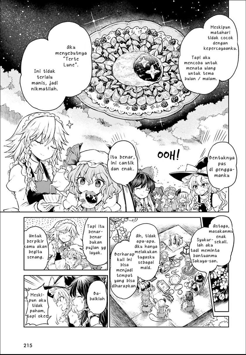 touhou-suichouka-lotus-eater-tachi-no-suisei - Chapter: 4