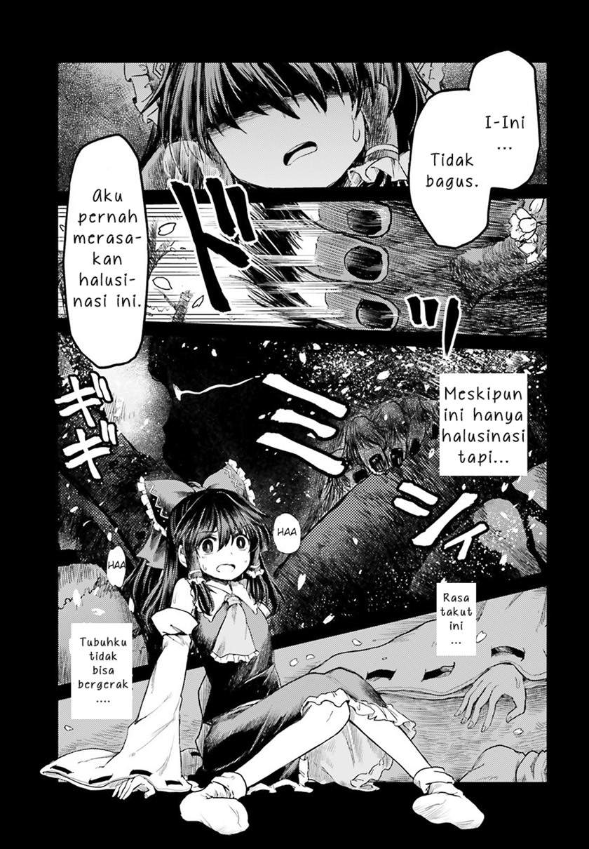 touhou-suichouka-lotus-eater-tachi-no-suisei - Chapter: 4