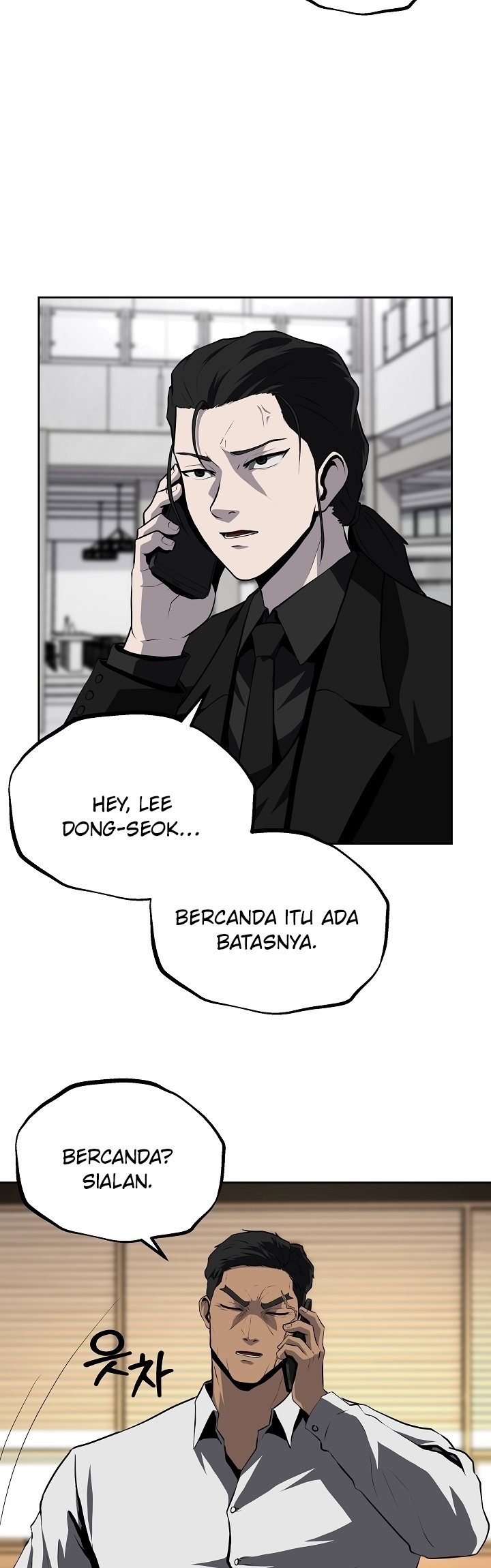 royal-path - Chapter: 39
