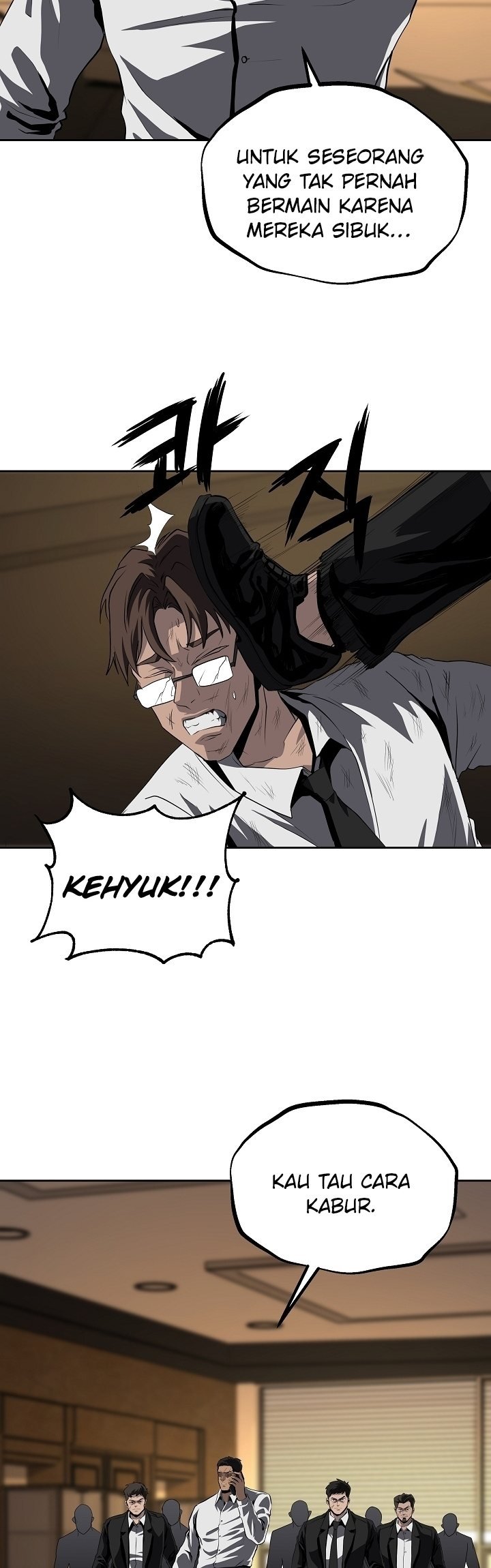 royal-path - Chapter: 39