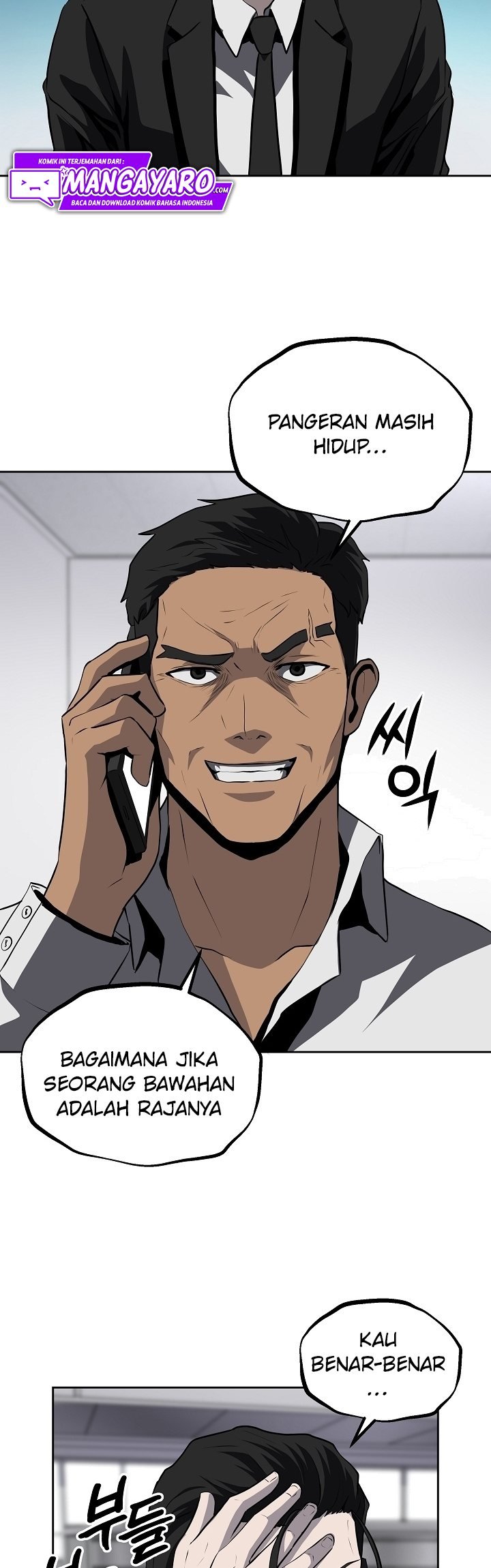 royal-path - Chapter: 39