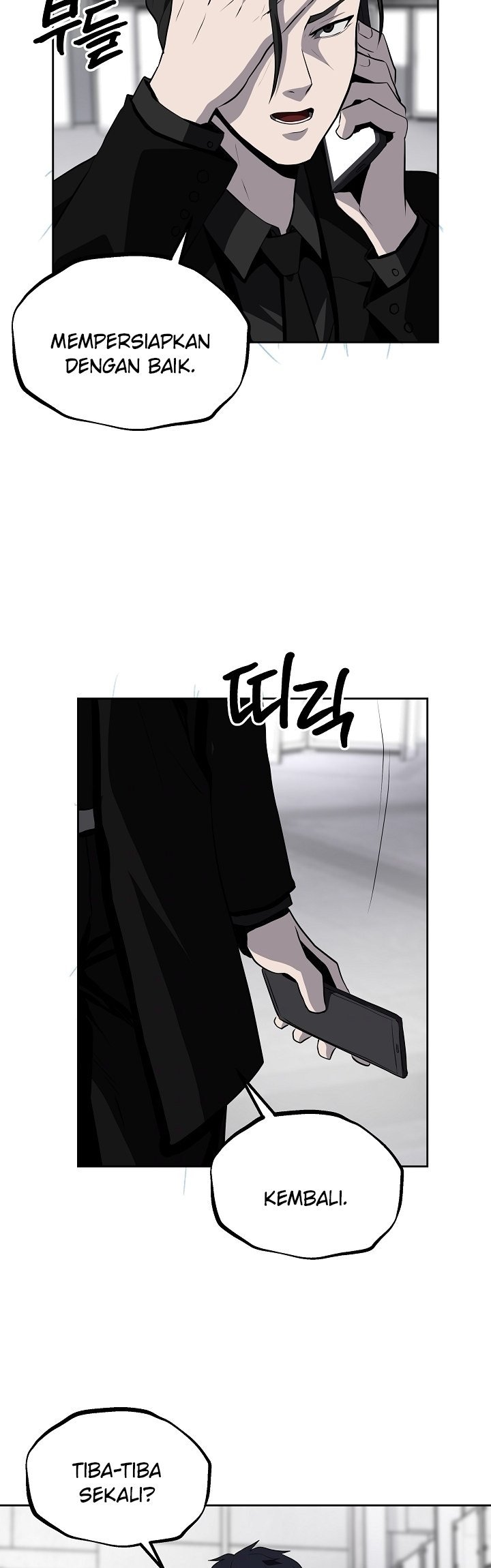 royal-path - Chapter: 39
