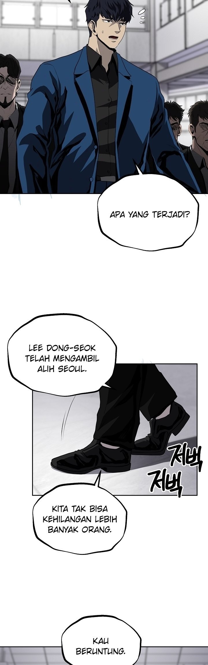 royal-path - Chapter: 39