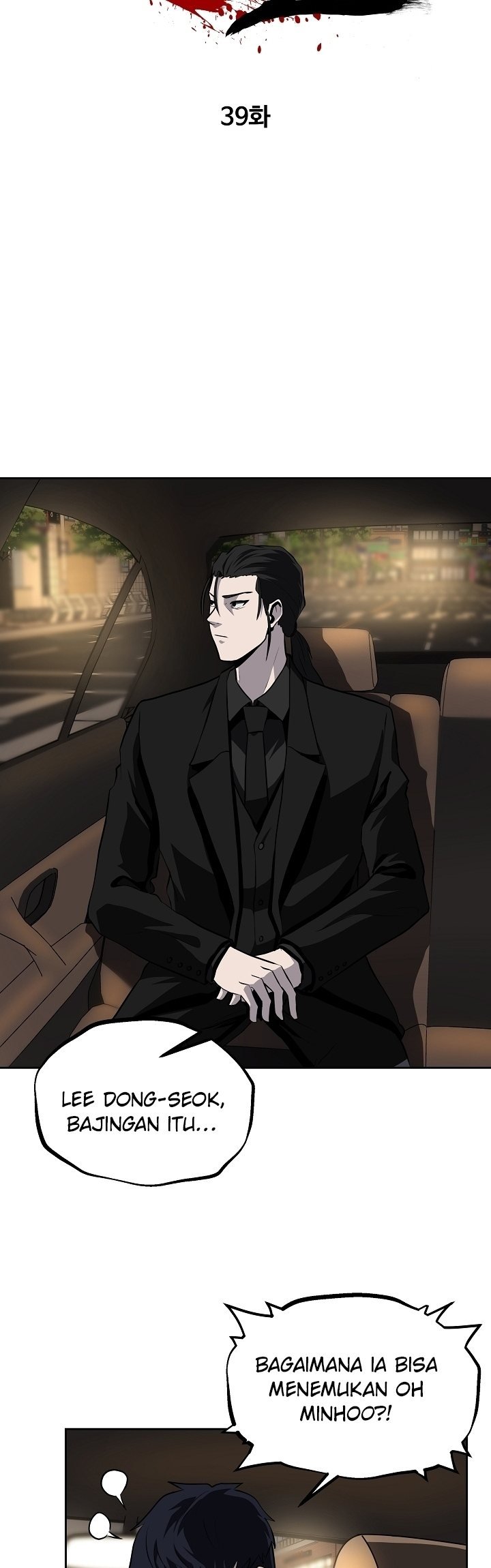 royal-path - Chapter: 39
