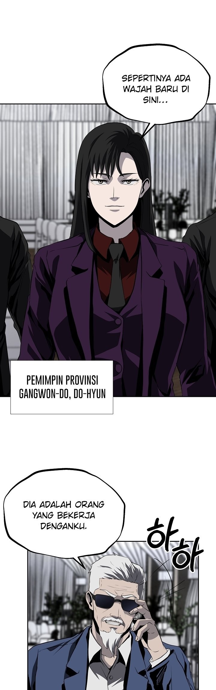 royal-path - Chapter: 39