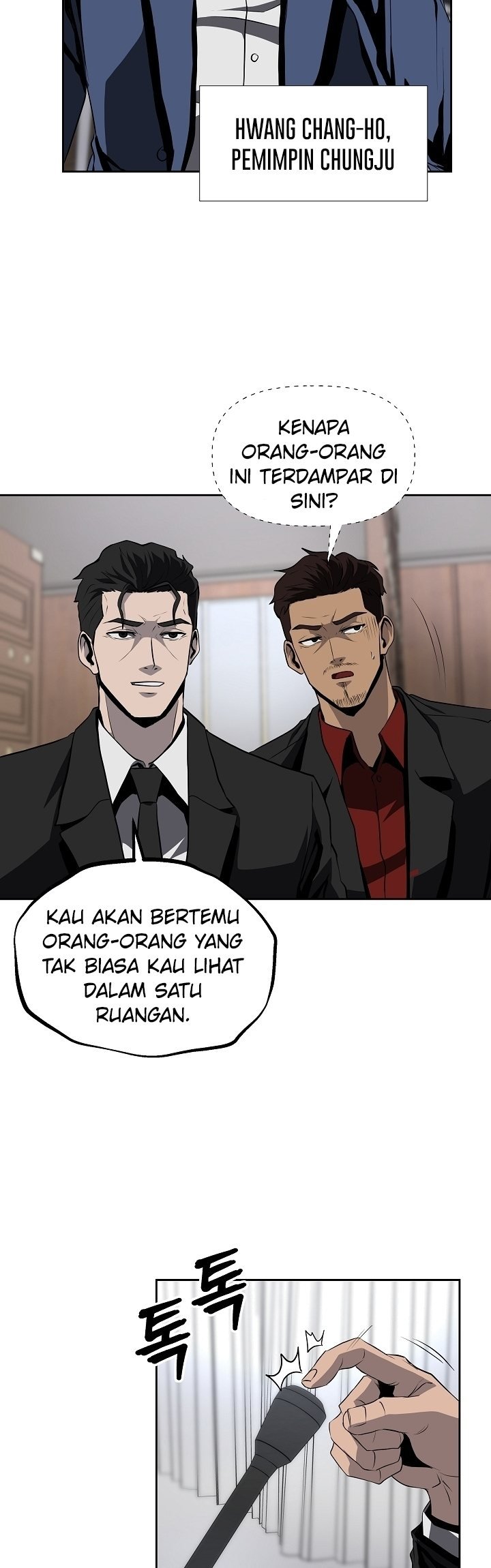 royal-path - Chapter: 39