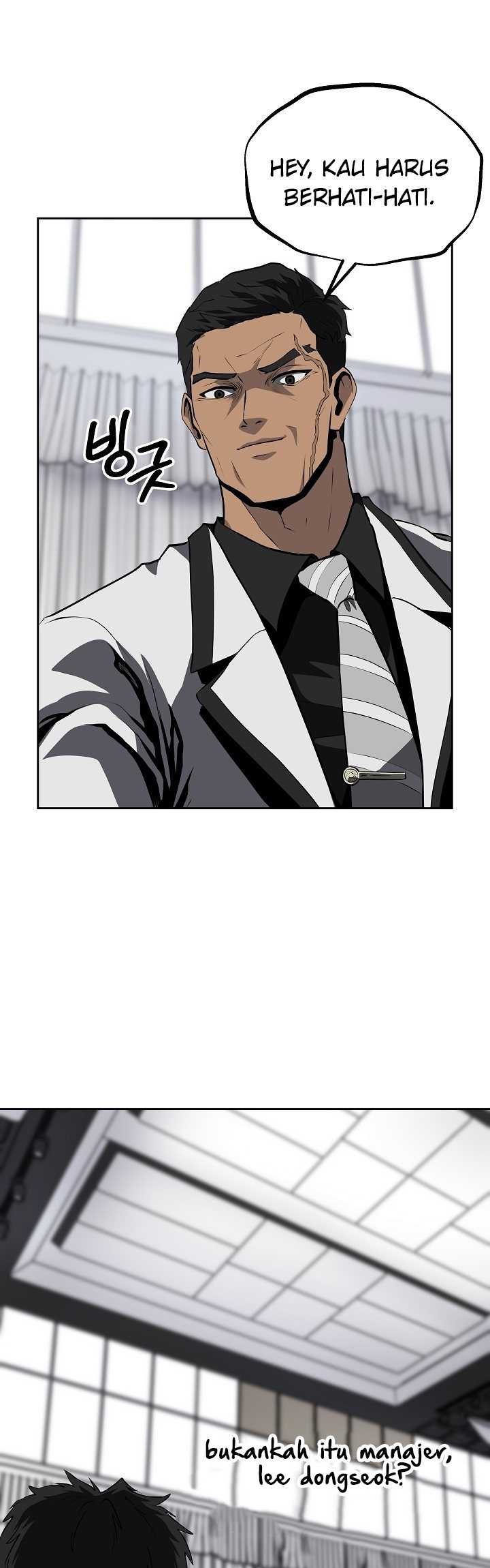 royal-path - Chapter: 40