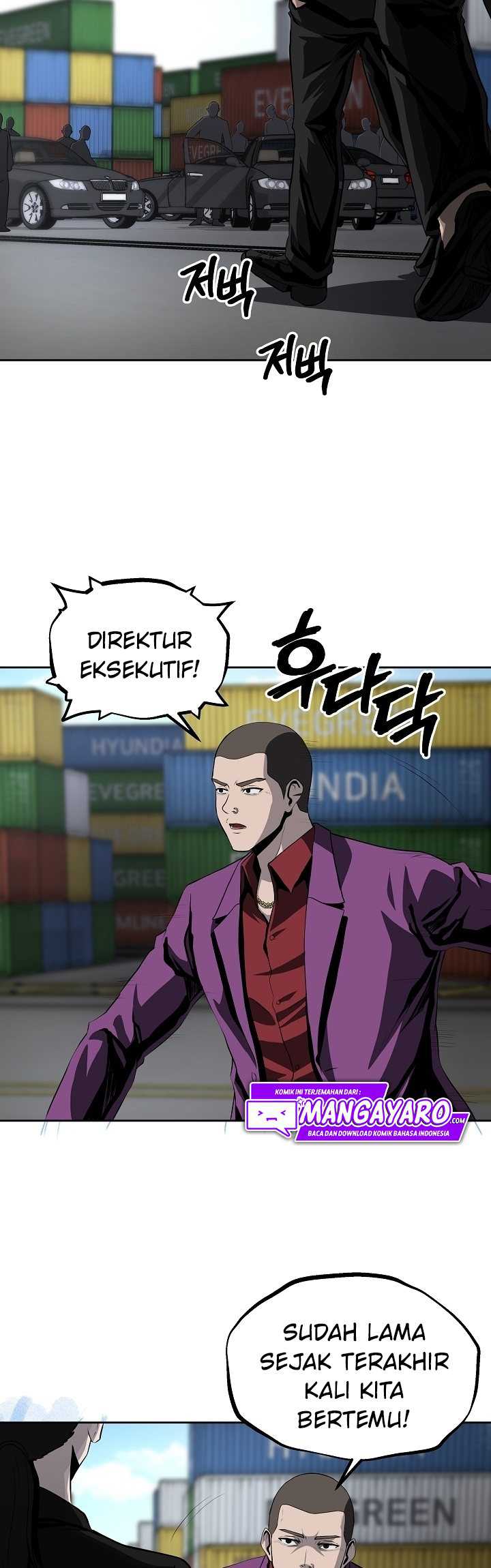royal-path - Chapter: 40