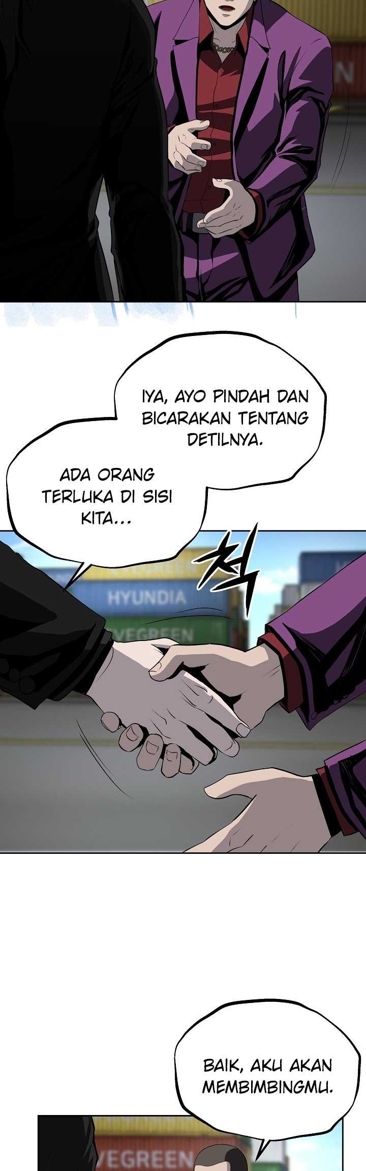 royal-path - Chapter: 40