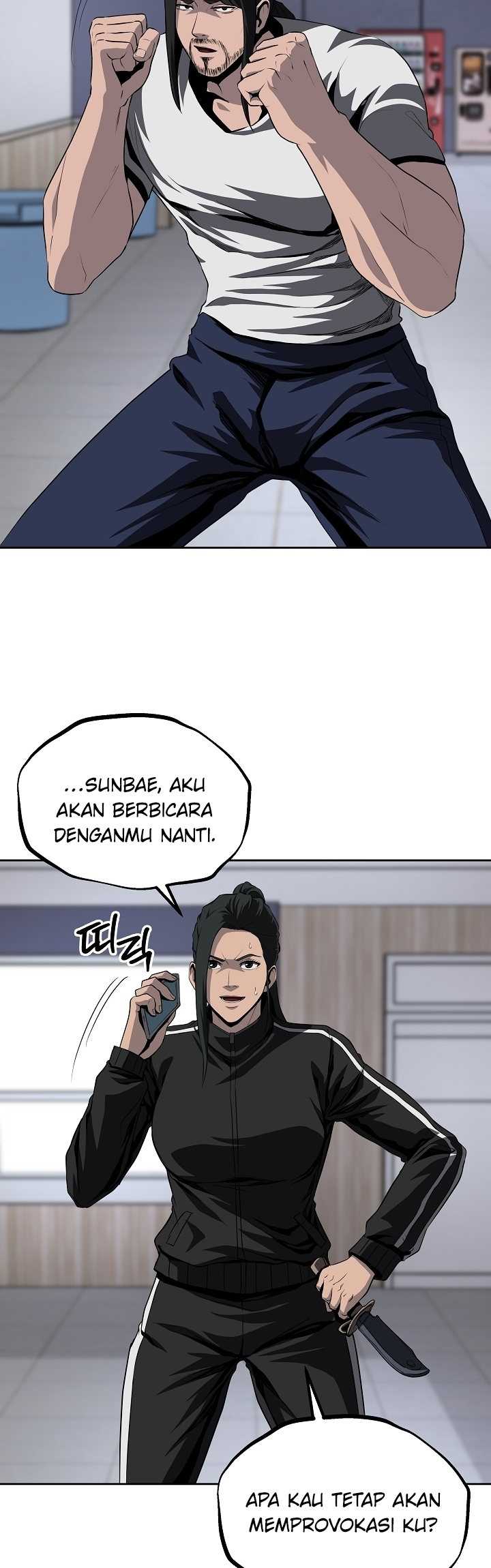 royal-path - Chapter: 40