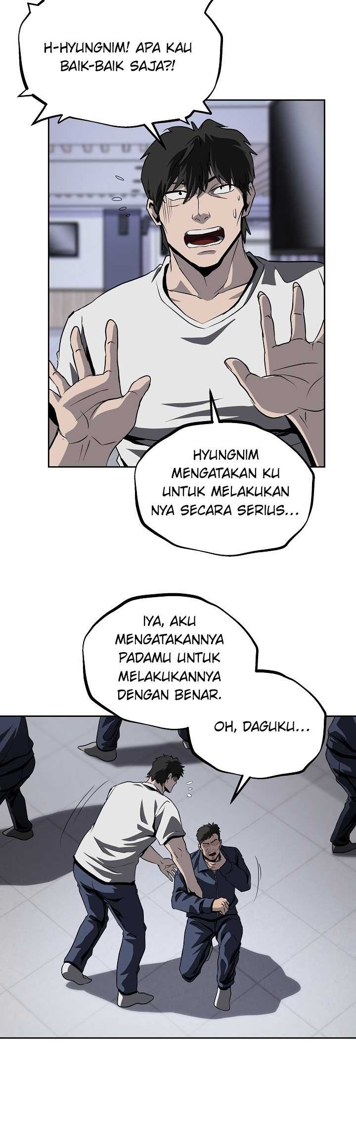 royal-path - Chapter: 40