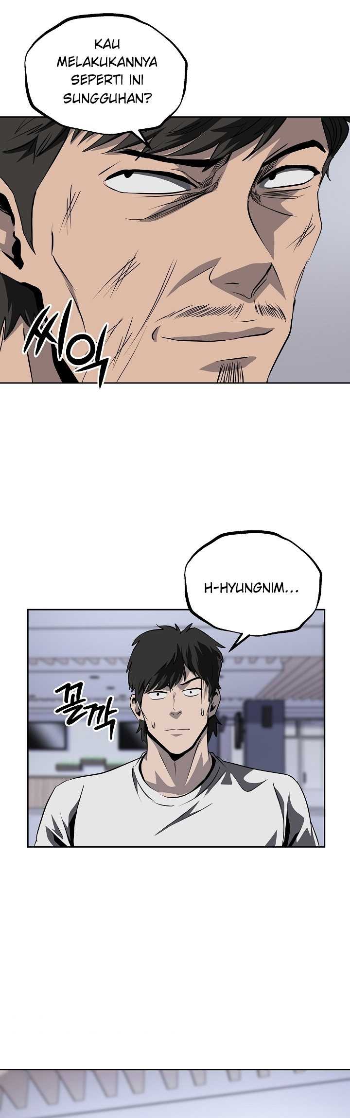 royal-path - Chapter: 40