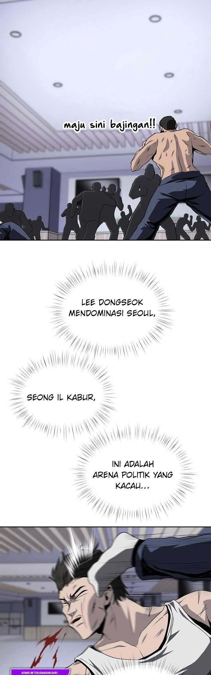 royal-path - Chapter: 40