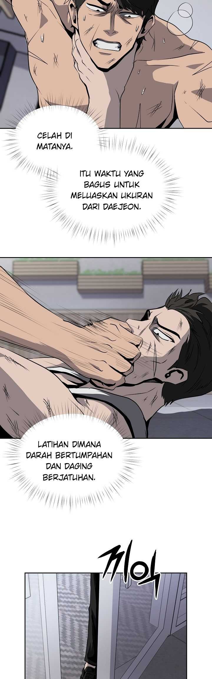 royal-path - Chapter: 40