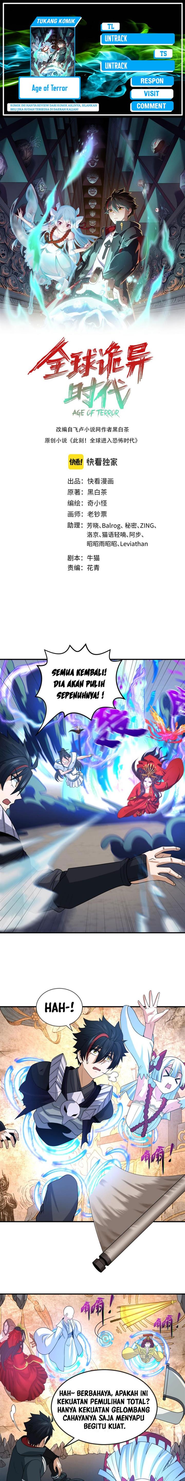 age-of-terror - Chapter: 109
