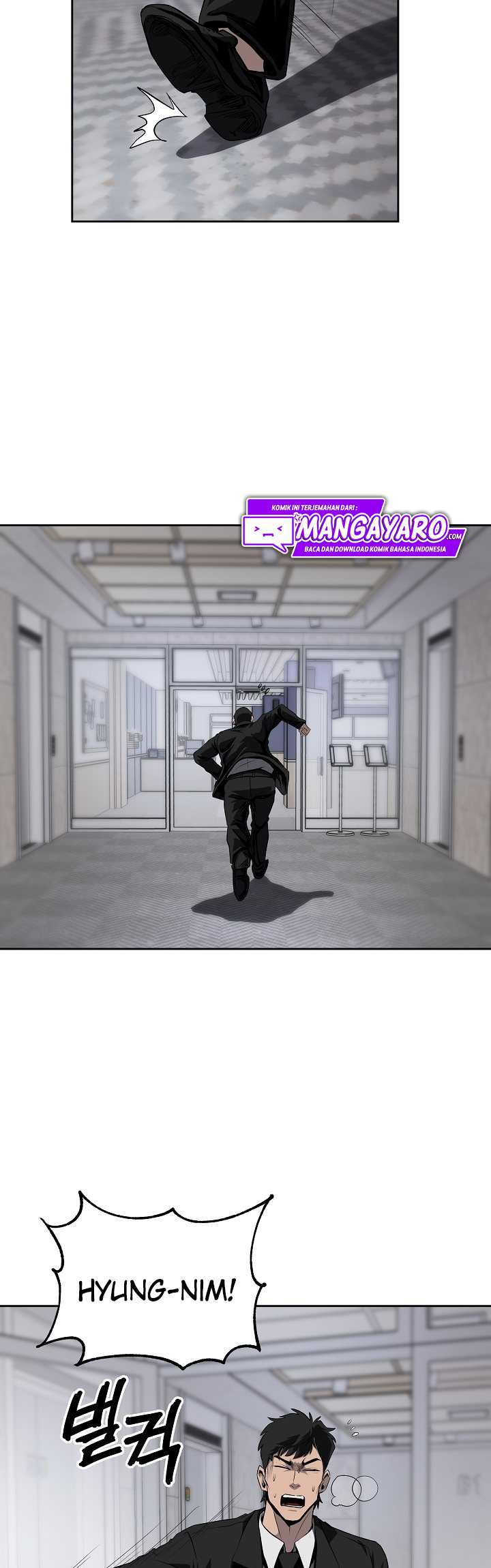 royal-path - Chapter: 41
