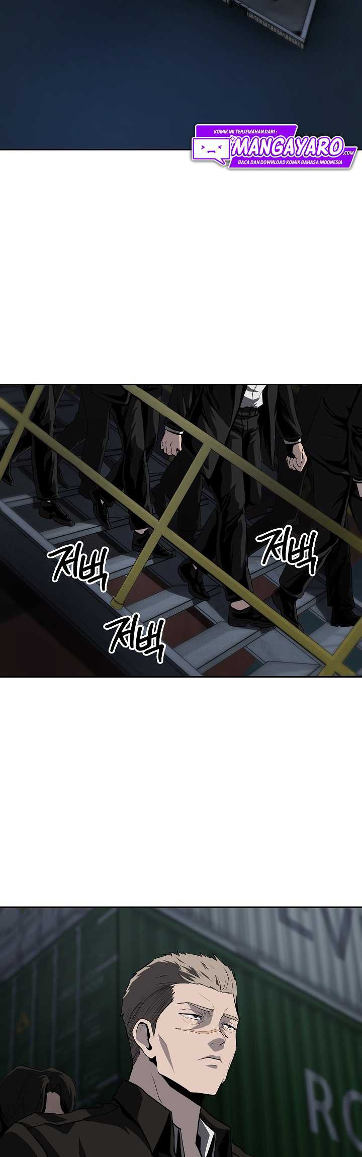 royal-path - Chapter: 41