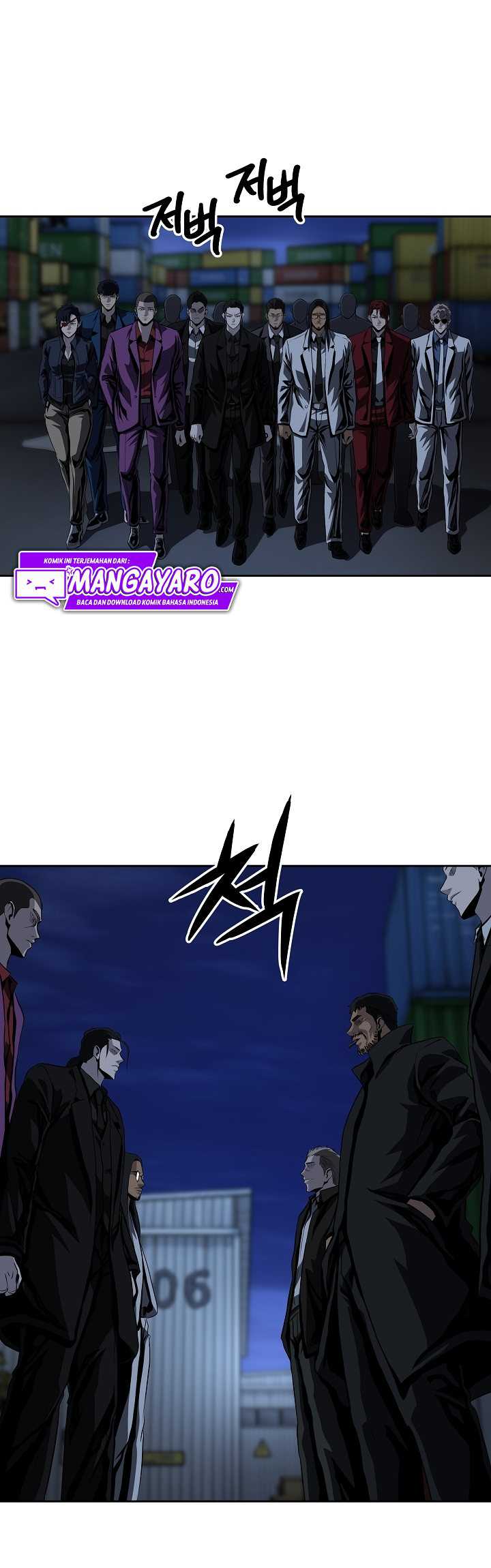 royal-path - Chapter: 41