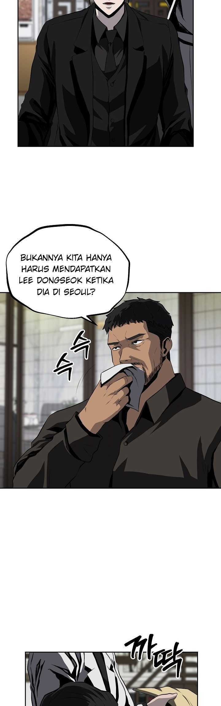 royal-path - Chapter: 41