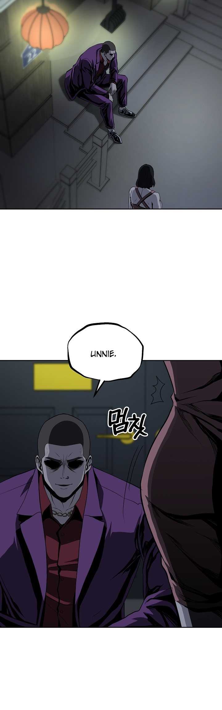 royal-path - Chapter: 41